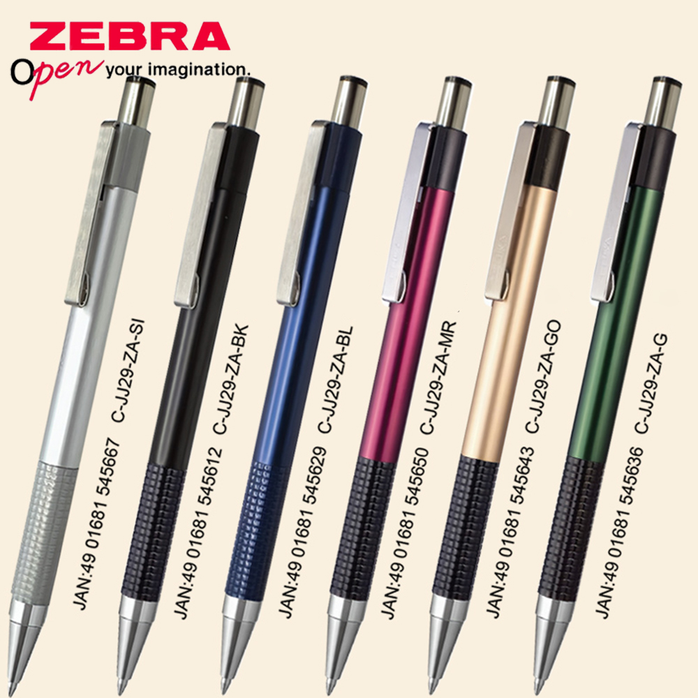 Office Stationery Supply Business - 1 adet Japonya ZEBRA Jel Kalem