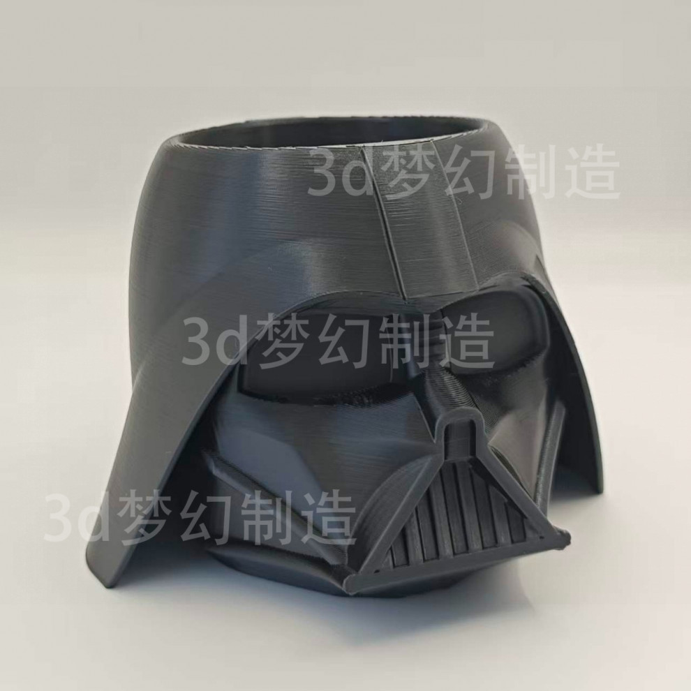 Yıldız Savaşları Darth Vader M - Office Supply Office Stationery Items incelemesi ve fiyatı