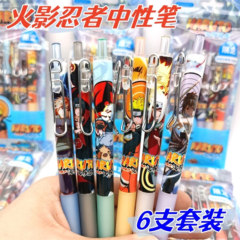 Naruto Karikatür Basmalı Nötr  - Office Supply Office Stationery Items incelemesi ve fiyatı