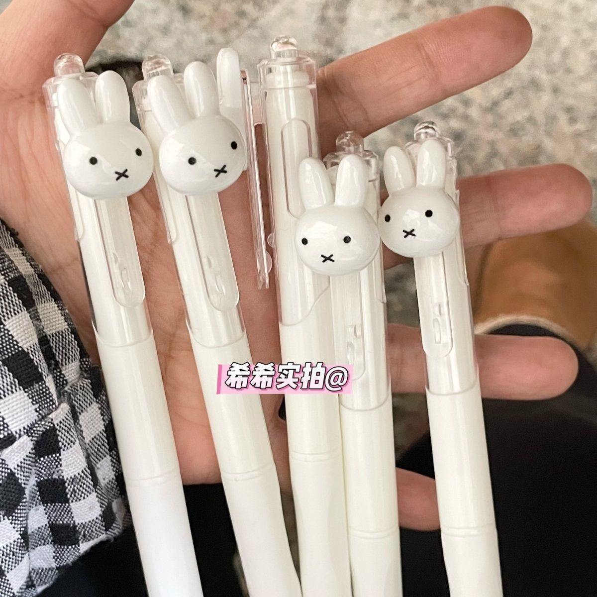Miffy Geri Çekilebilir Jel Uçl - Is Stationery Office Supply incelemesi ve fiyatı